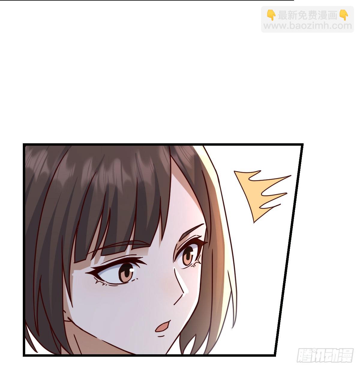 周翔出事了38