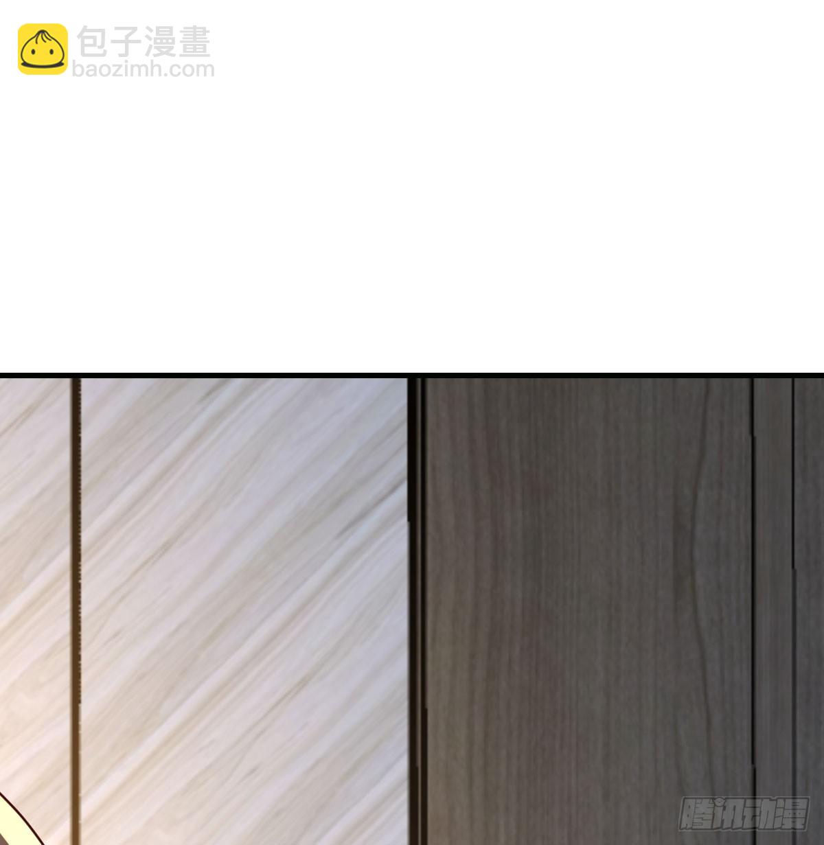 周翔出事了39