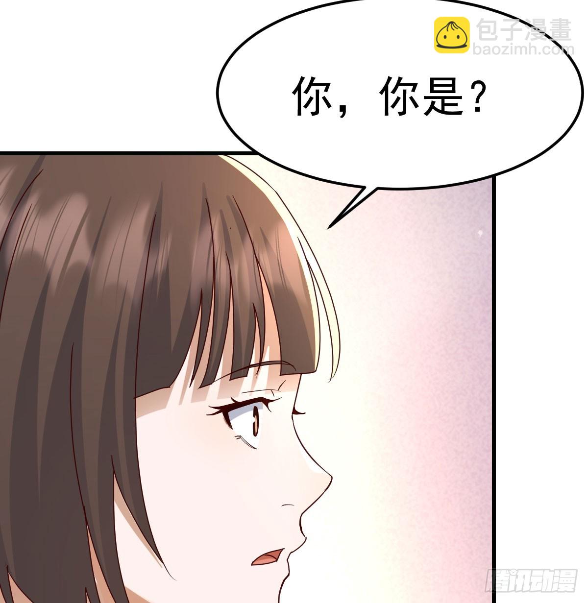 周翔出事了42