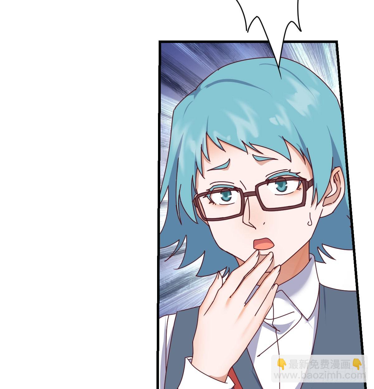 周翔出事了6