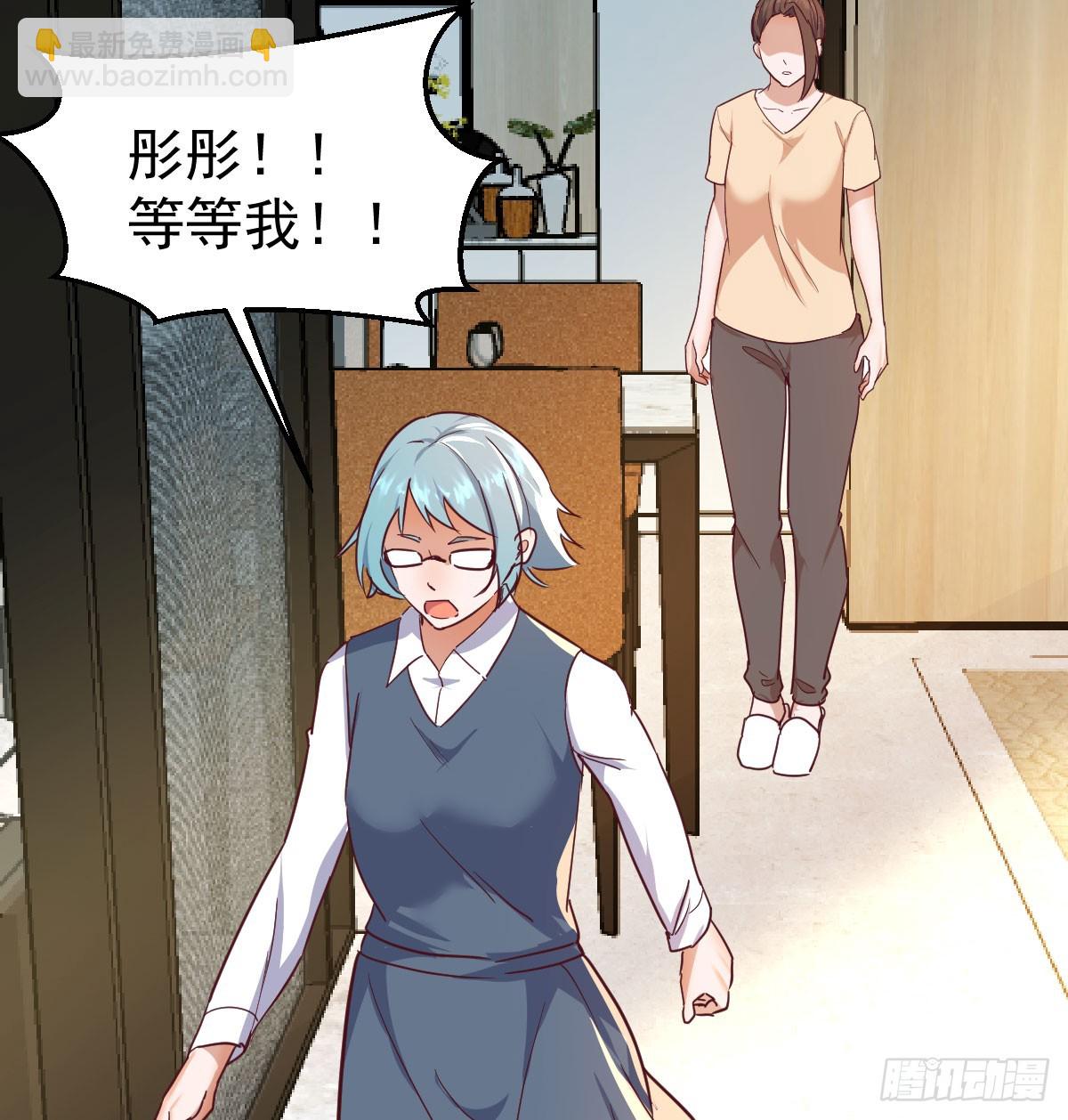 周翔出事了62