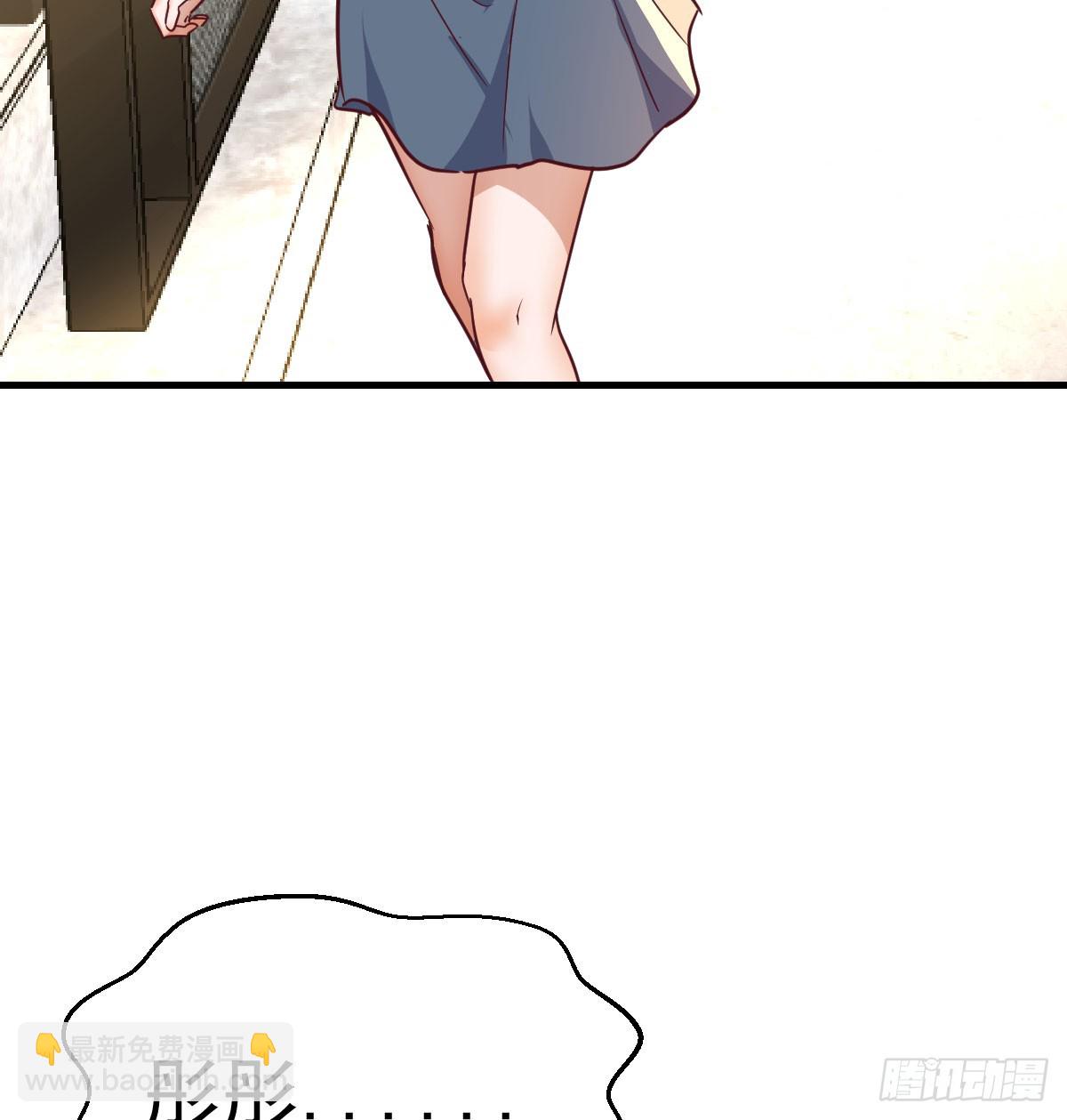 周翔出事了63