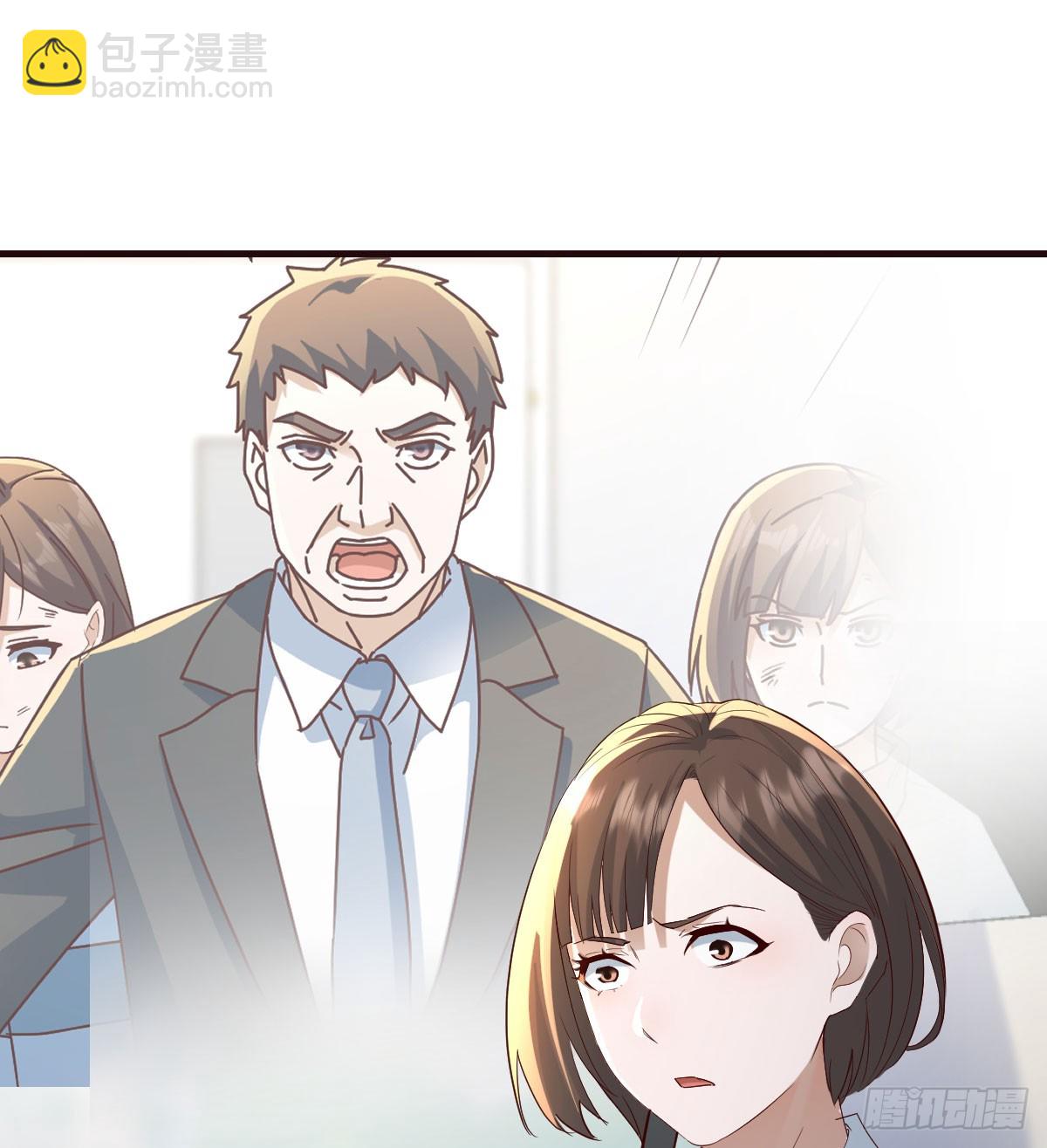 周翔出事了74