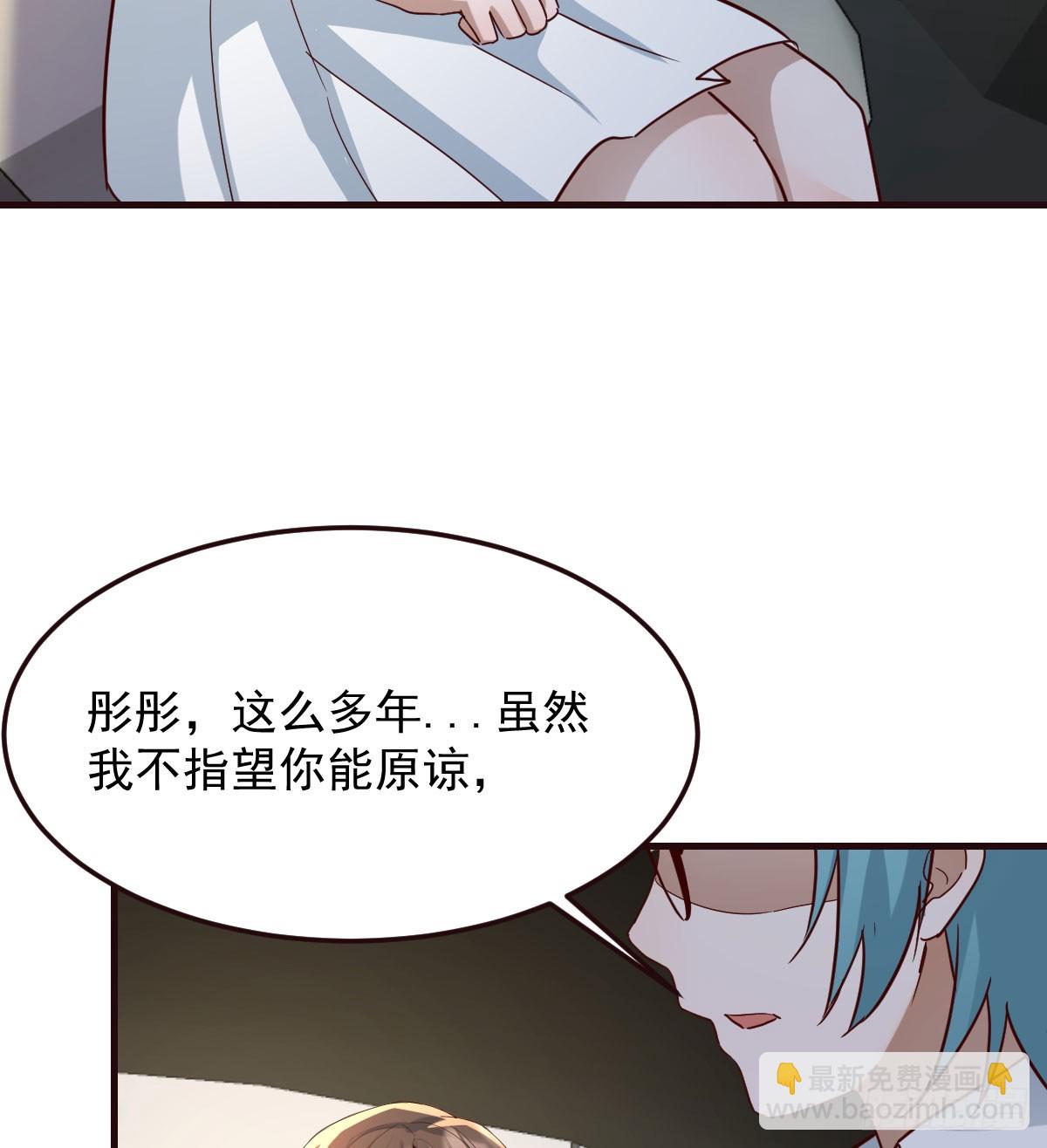 周翔出事了78
