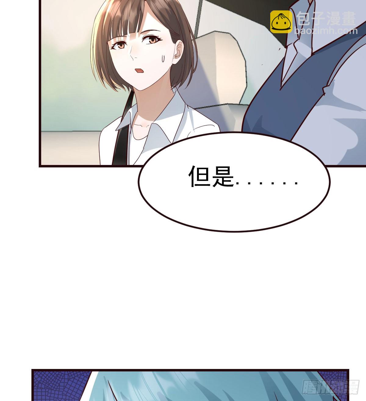 周翔出事了79