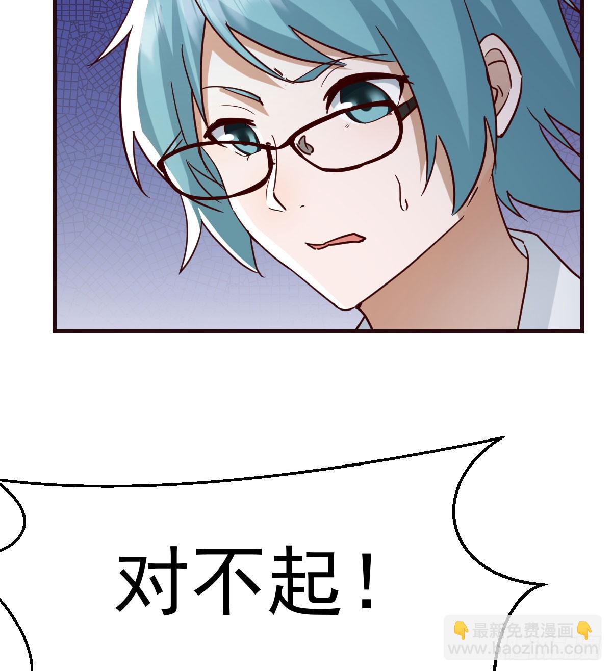 周翔出事了80