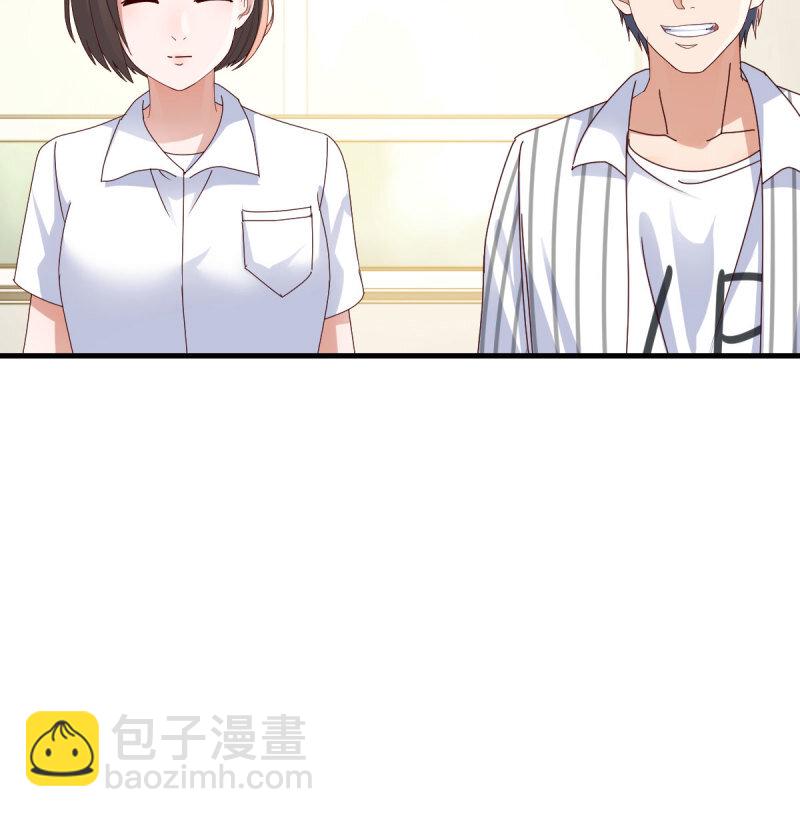 354 两极反转16