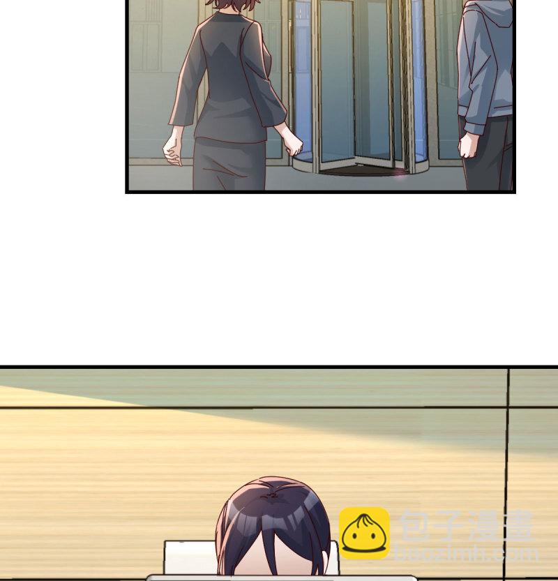 354 两极反转18