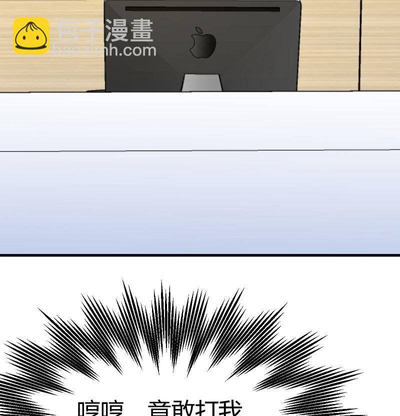 354 两极反转19