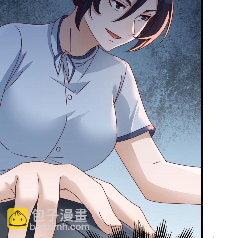 354 两极反转25