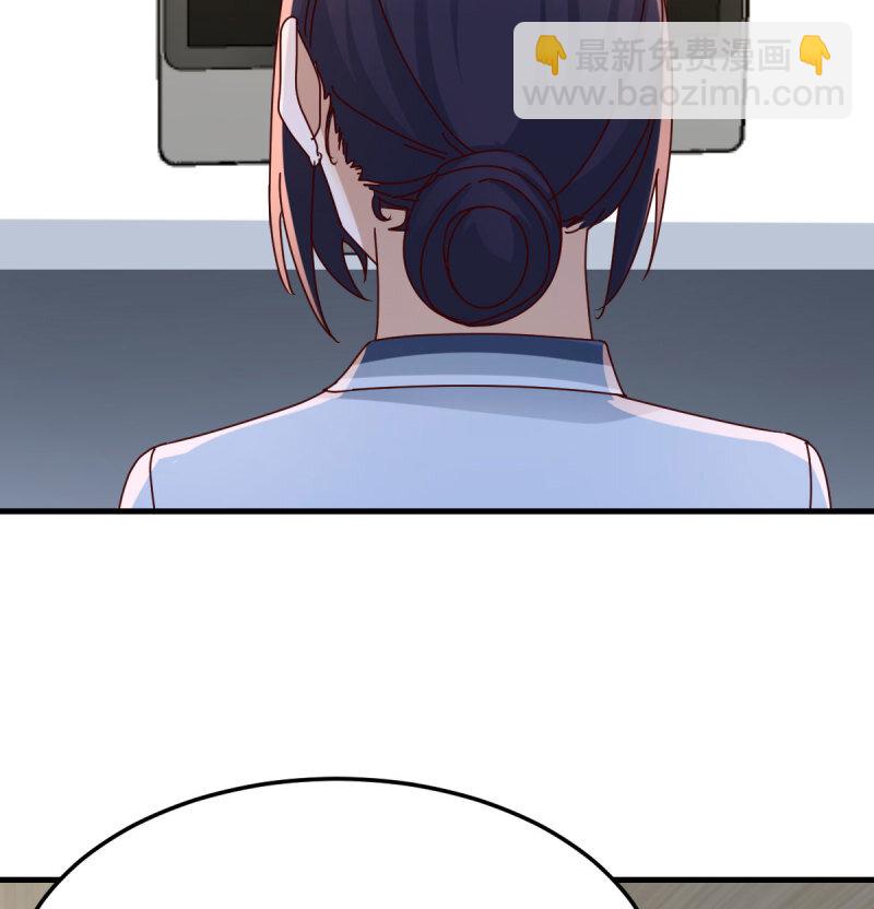 354 两极反转31