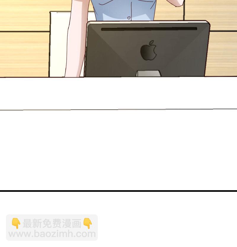 354 两极反转33
