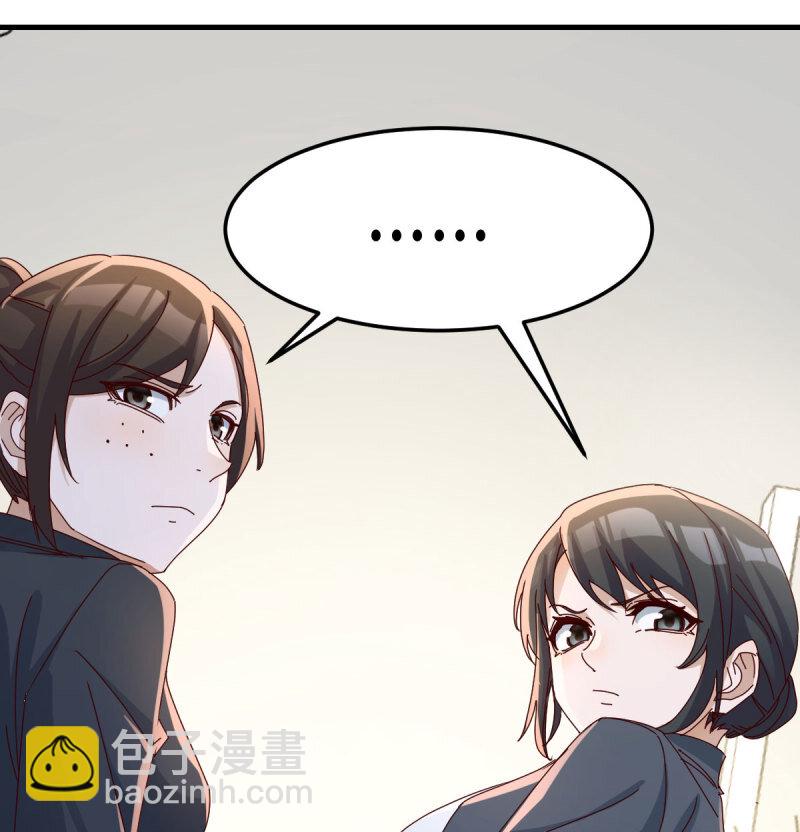 354 两极反转34