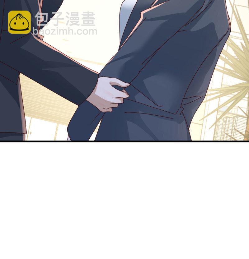 354 两极反转35