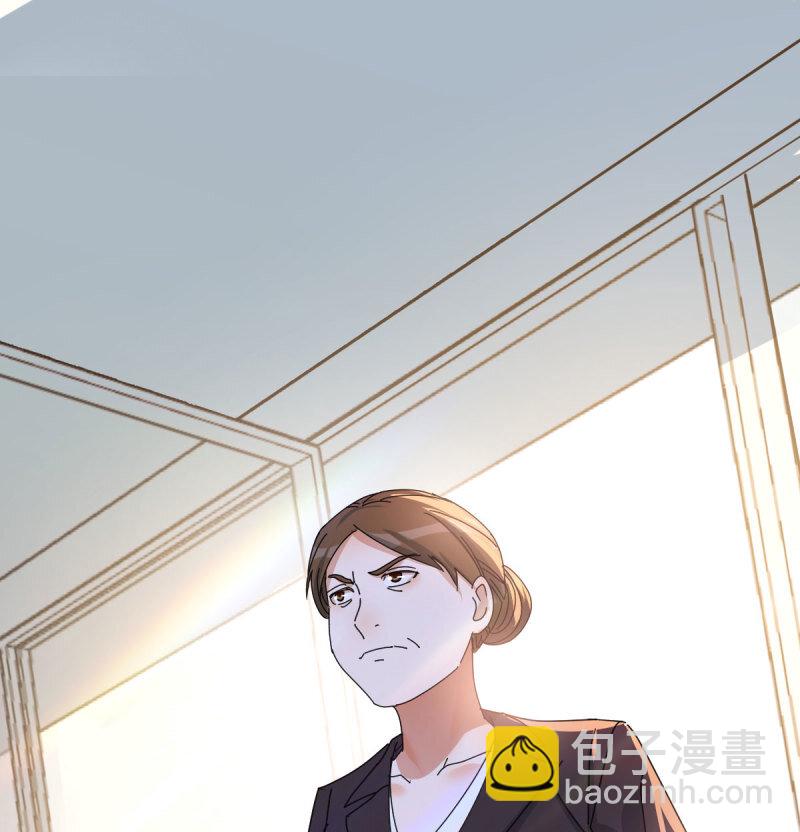 354 两极反转41