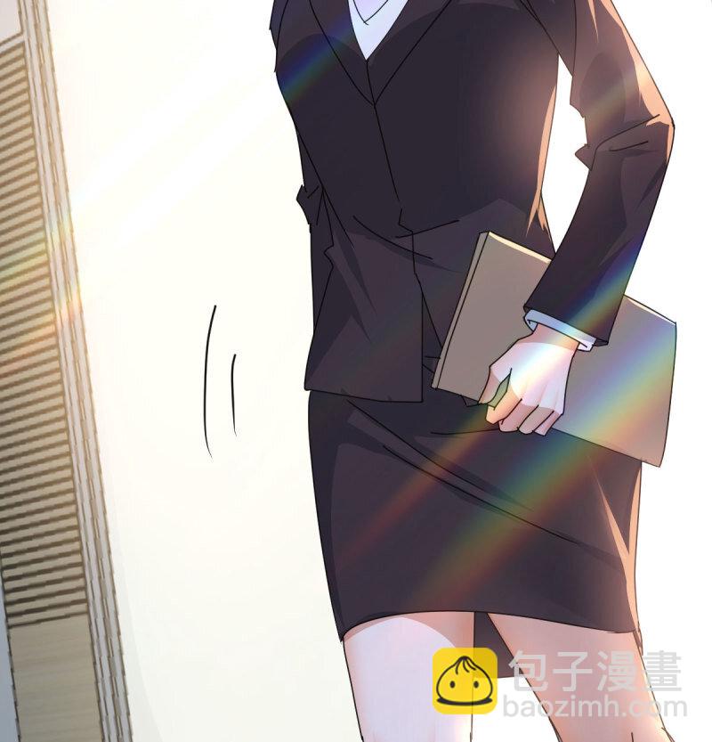 354 两极反转42