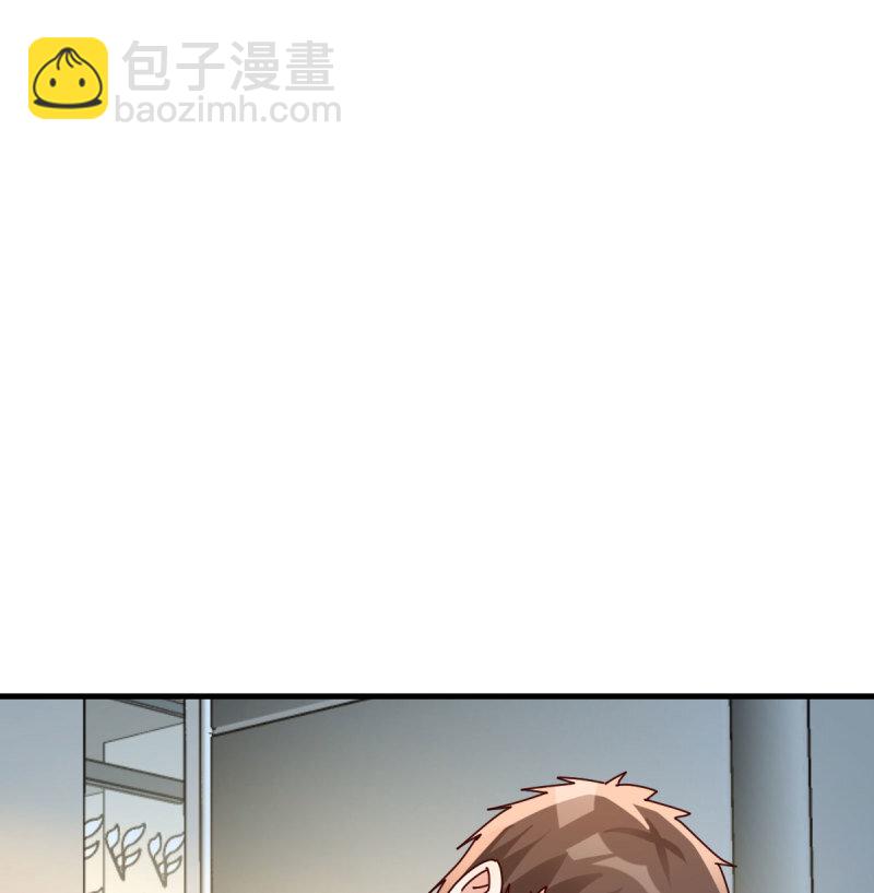 354 两极反转5