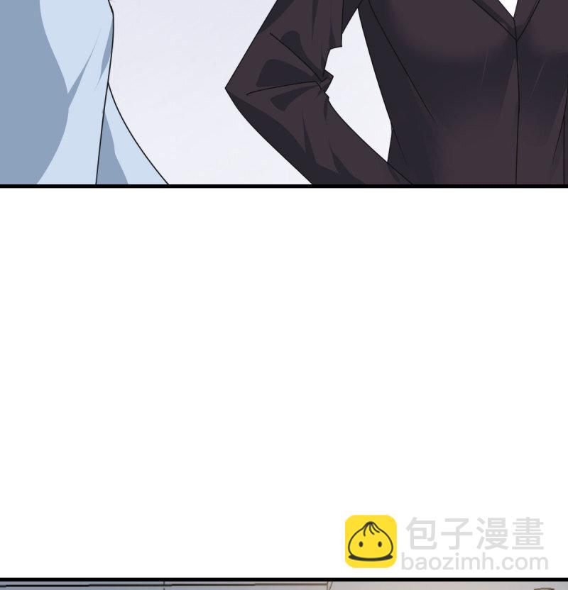 354 两极反转51