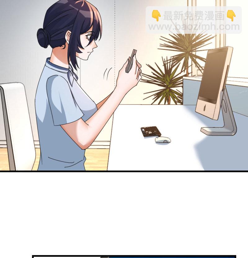 354 两极反转56
