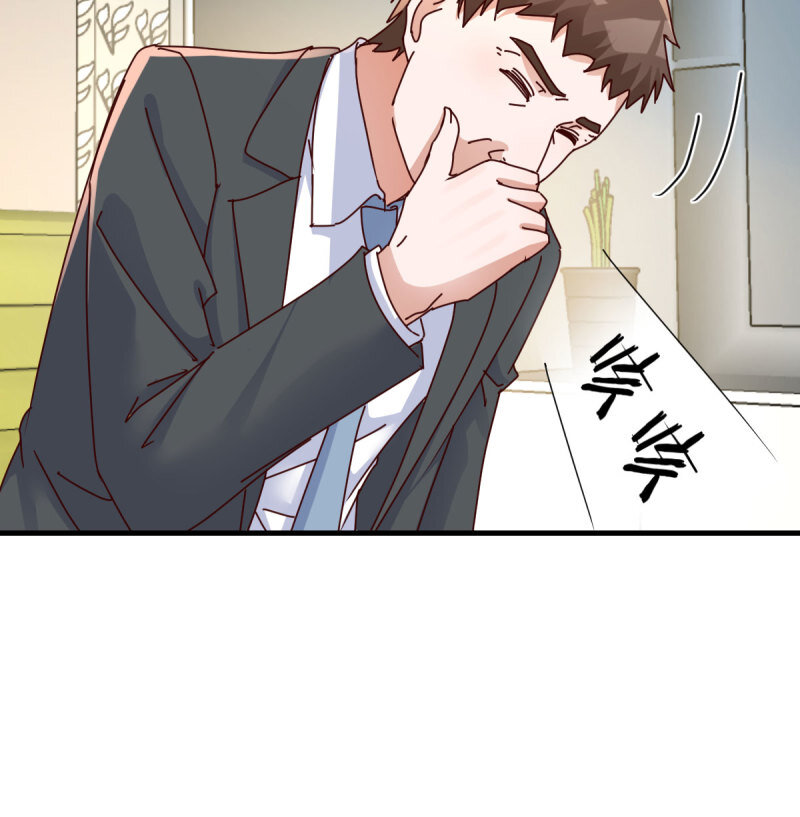 354 两极反转6