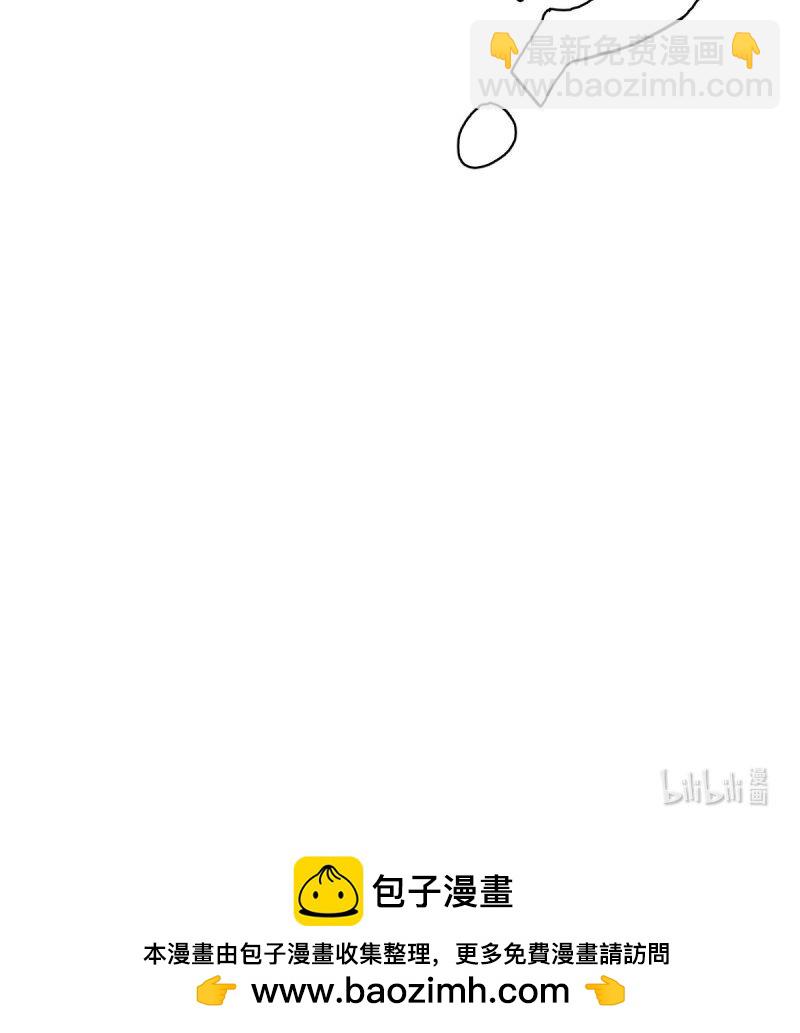 354 两极反转67