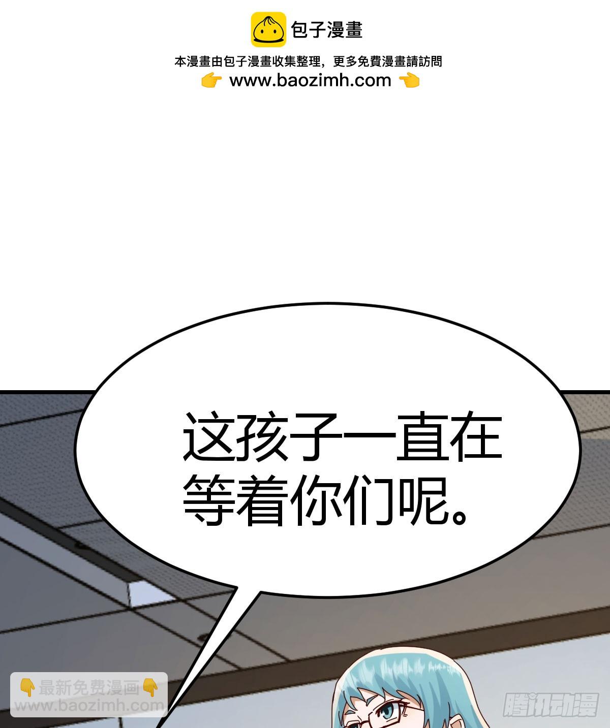 358 彤彤对不起1