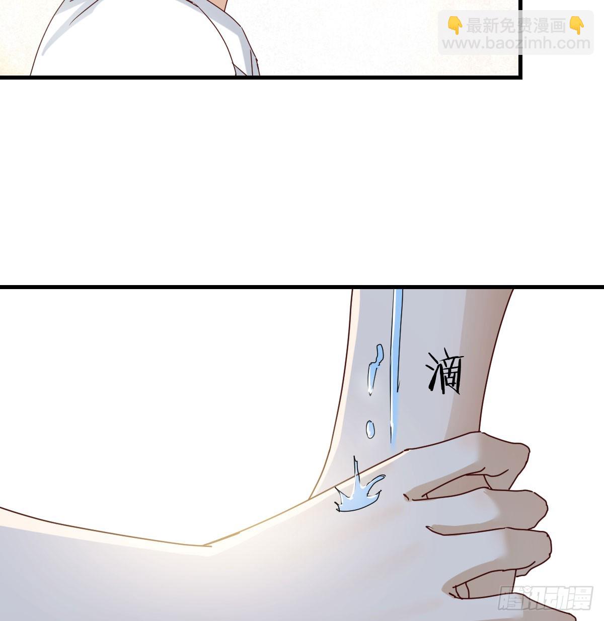 358 彤彤对不起10