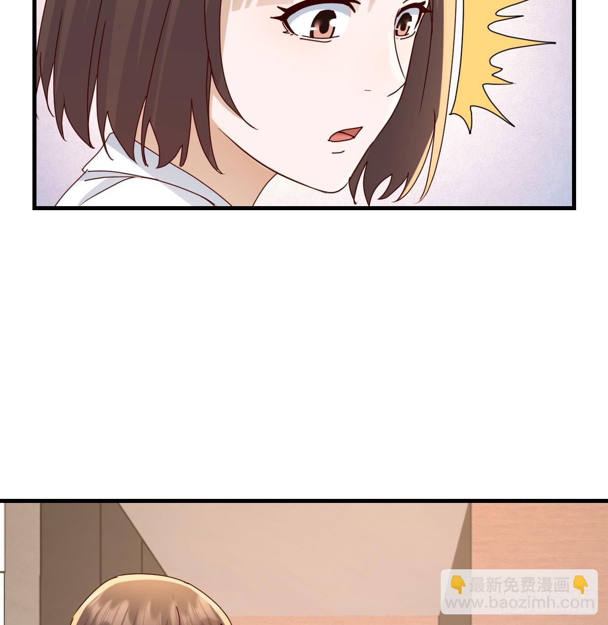 358 彤彤对不起12