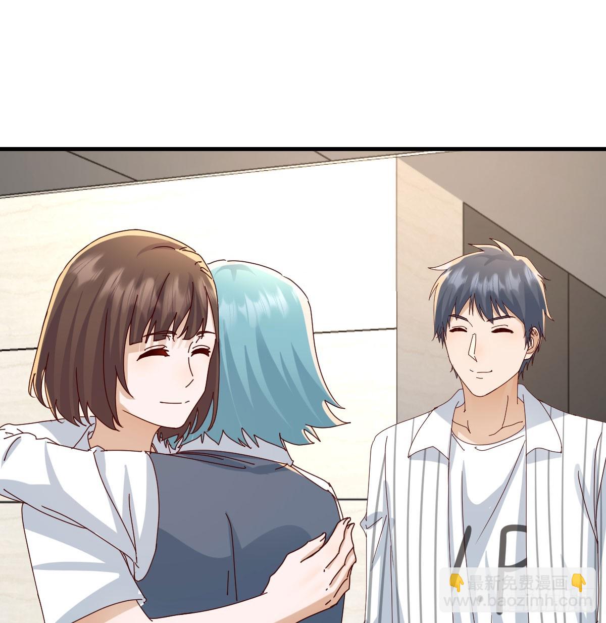 358 彤彤对不起18