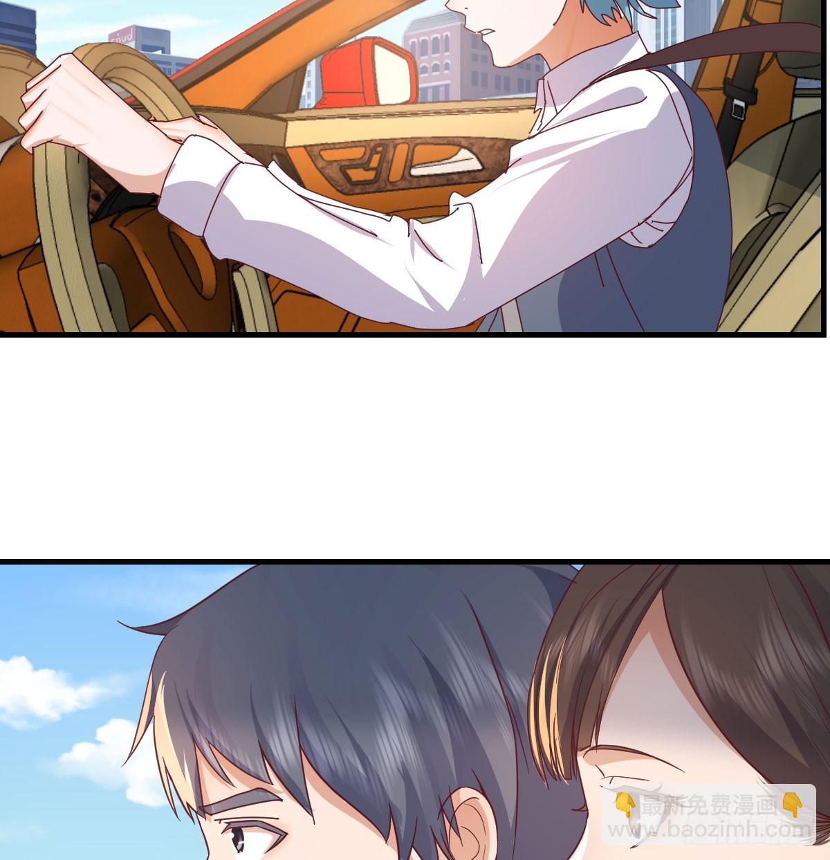 358 彤彤对不起23