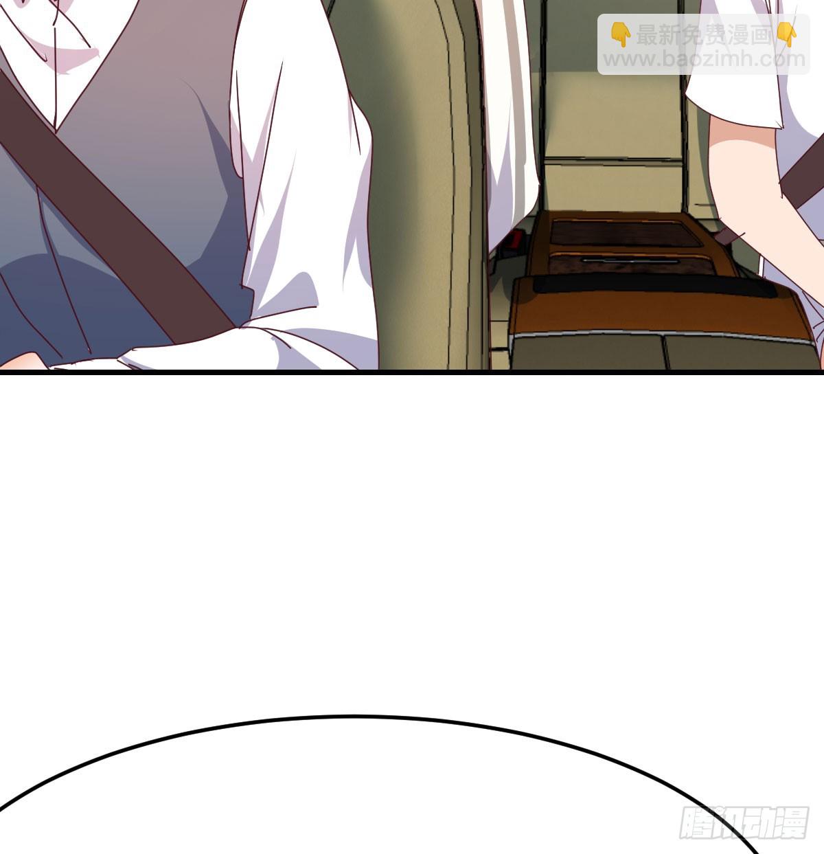 358 彤彤对不起30