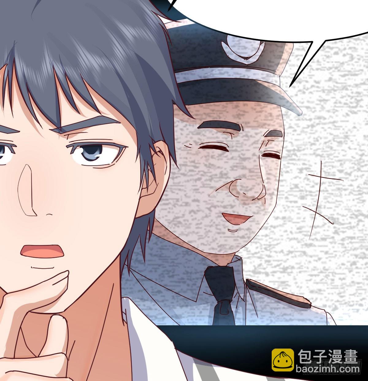 358 彤彤对不起33
