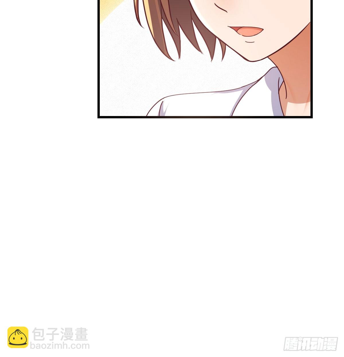 358 彤彤对不起37