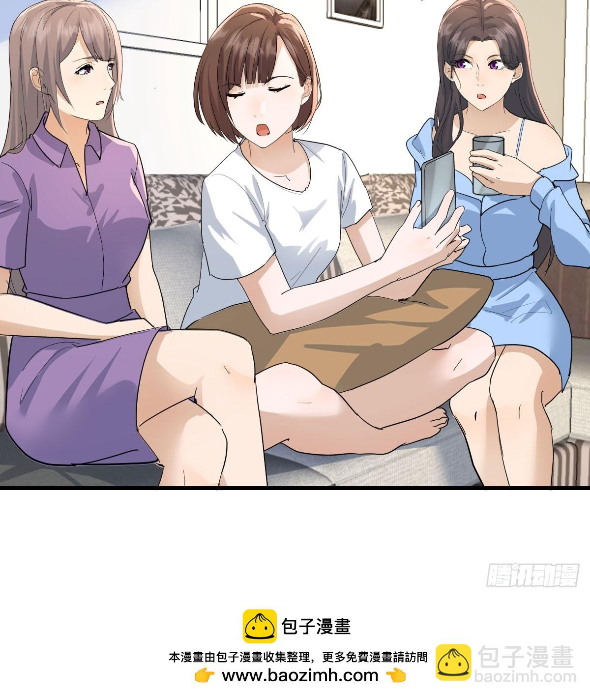 358 彤彤对不起49