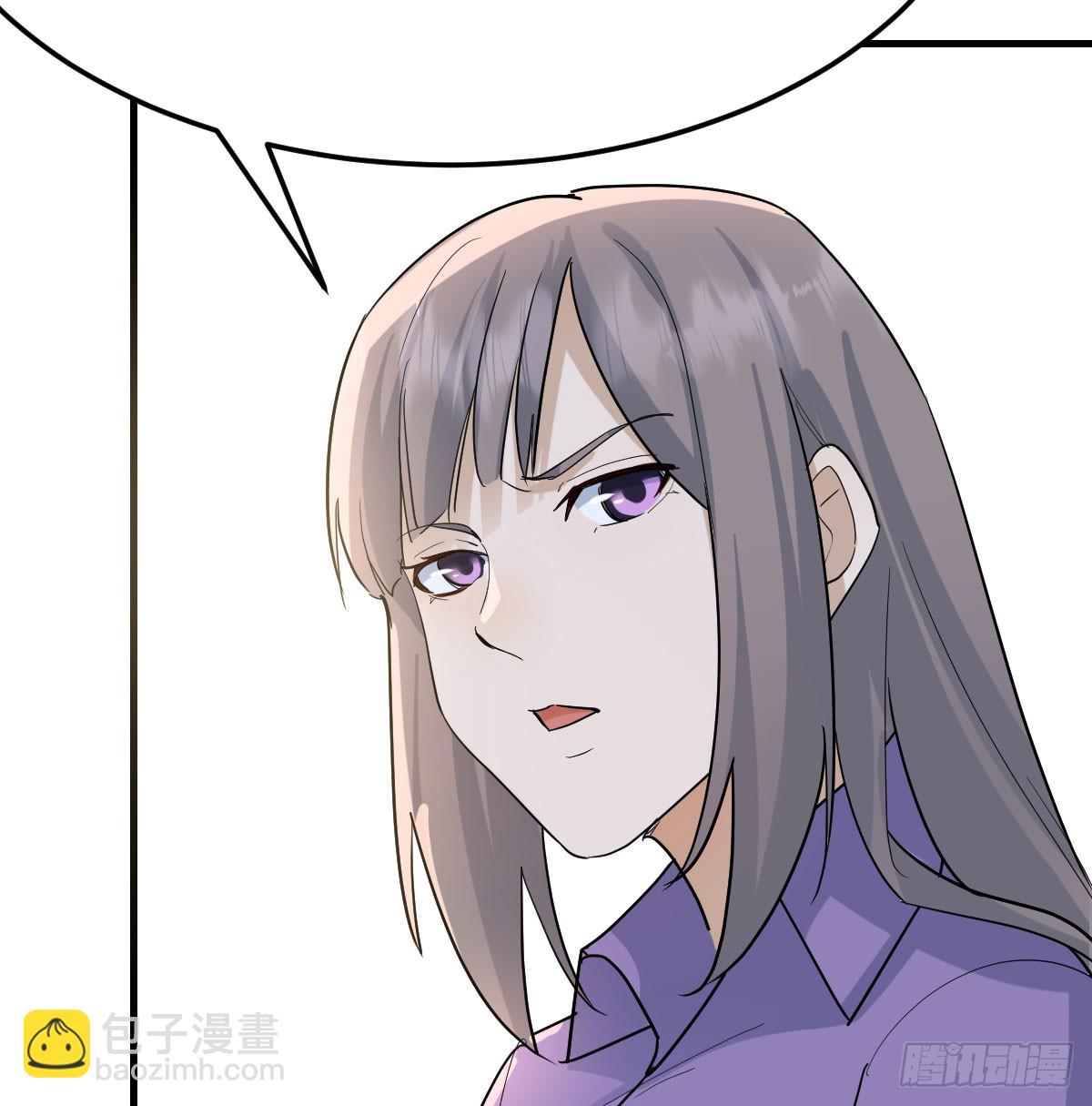 358 彤彤对不起51