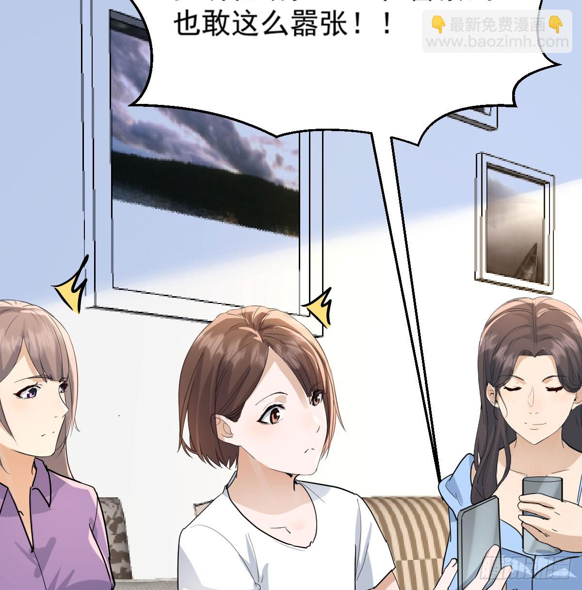 358 彤彤对不起55