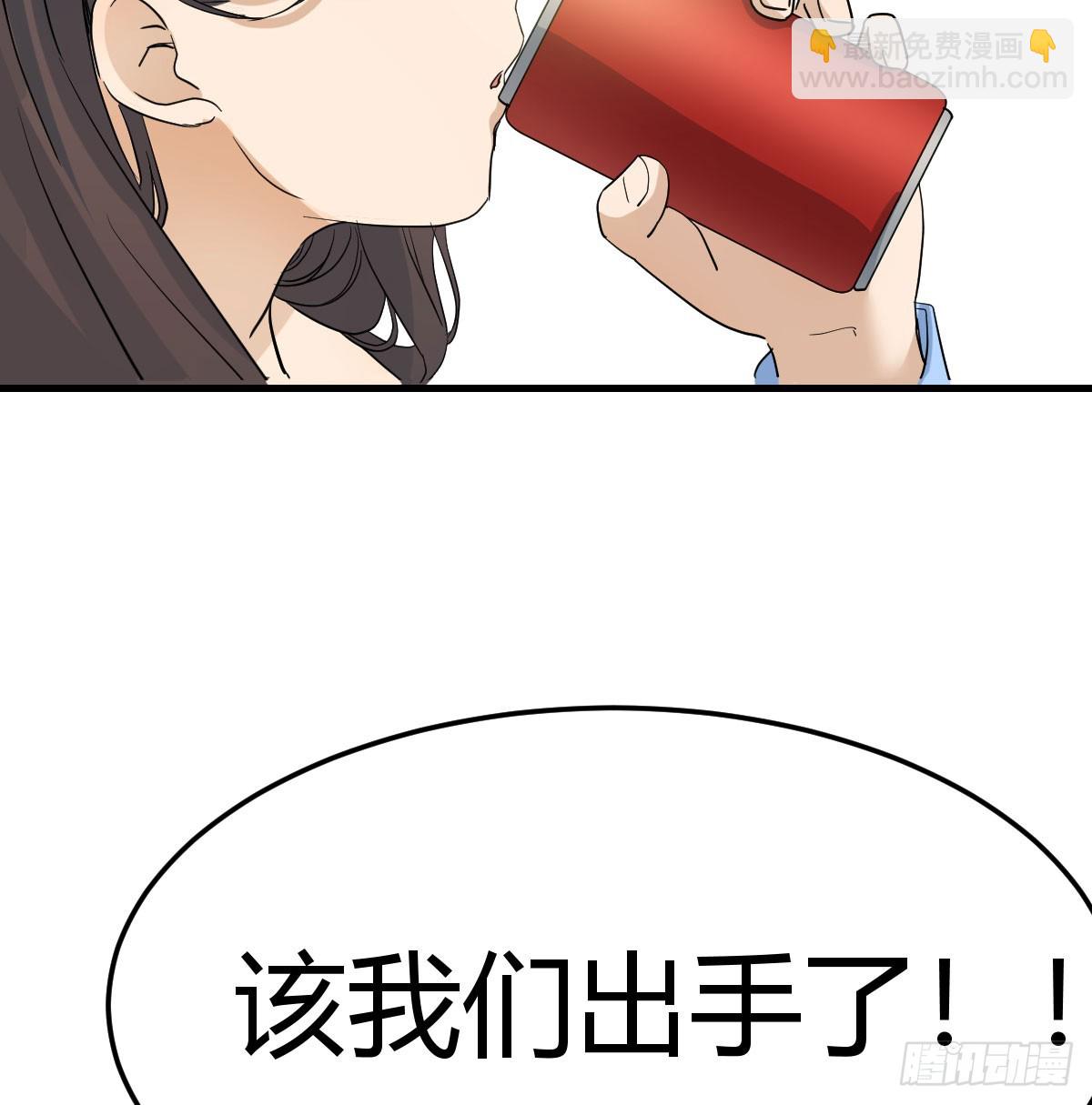 358 彤彤对不起57