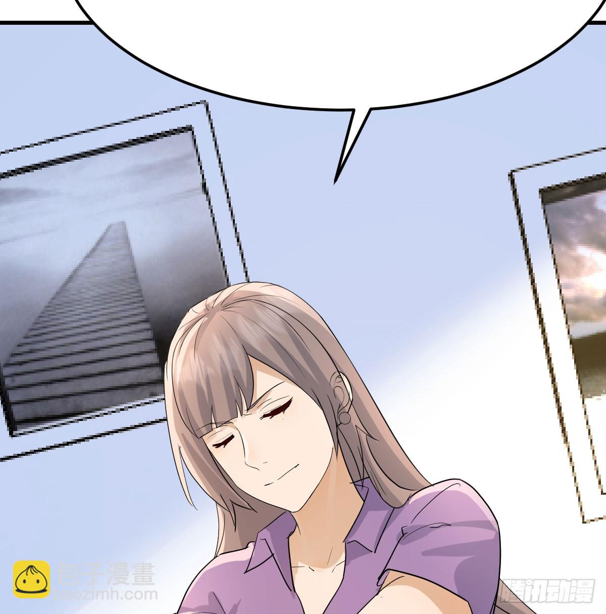 358 彤彤对不起58