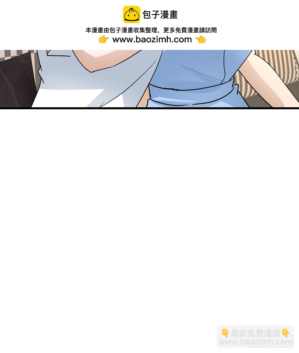 358 彤彤对不起61