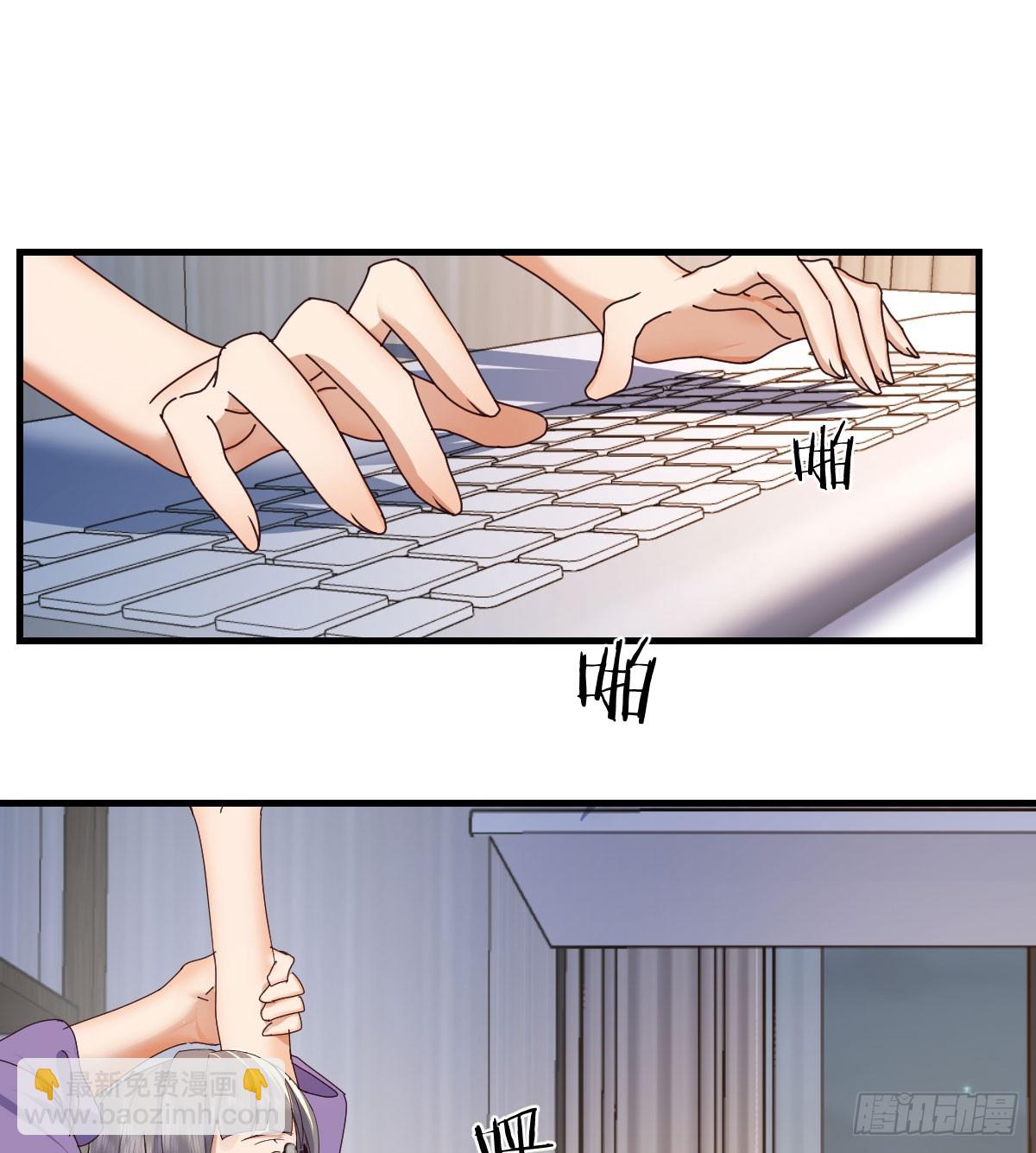 358 彤彤对不起63