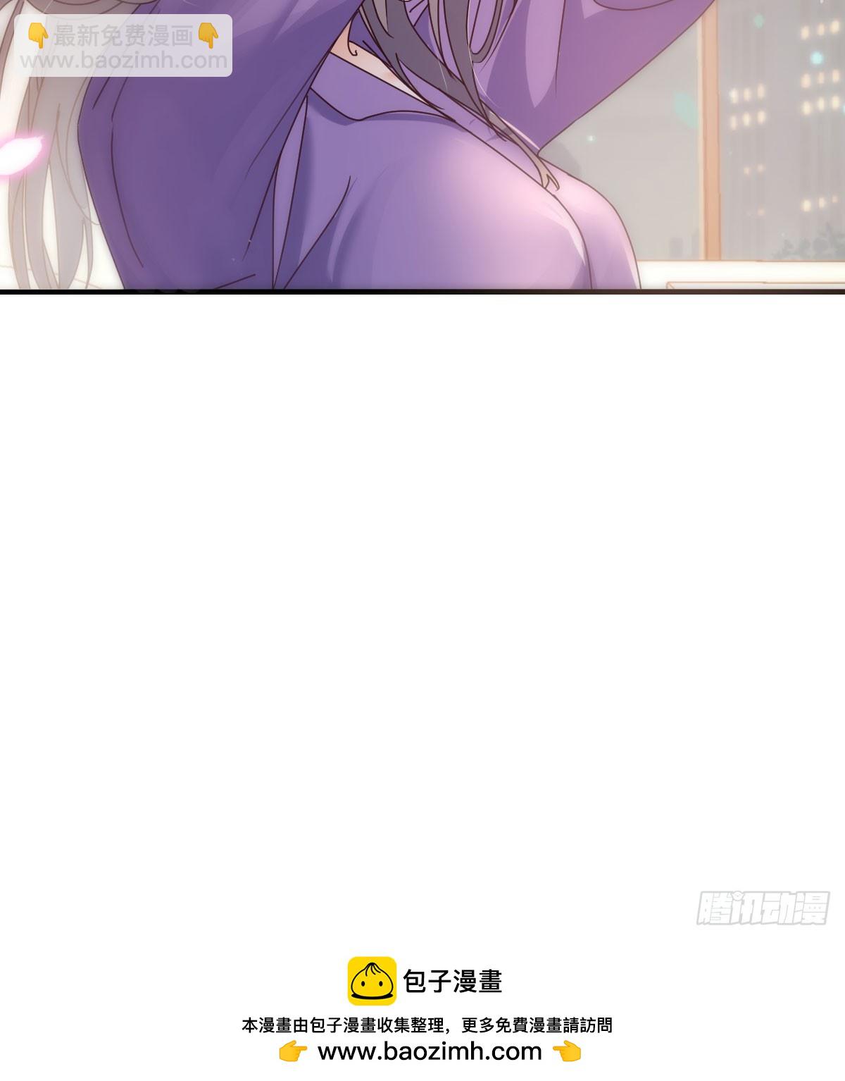 358 彤彤对不起69