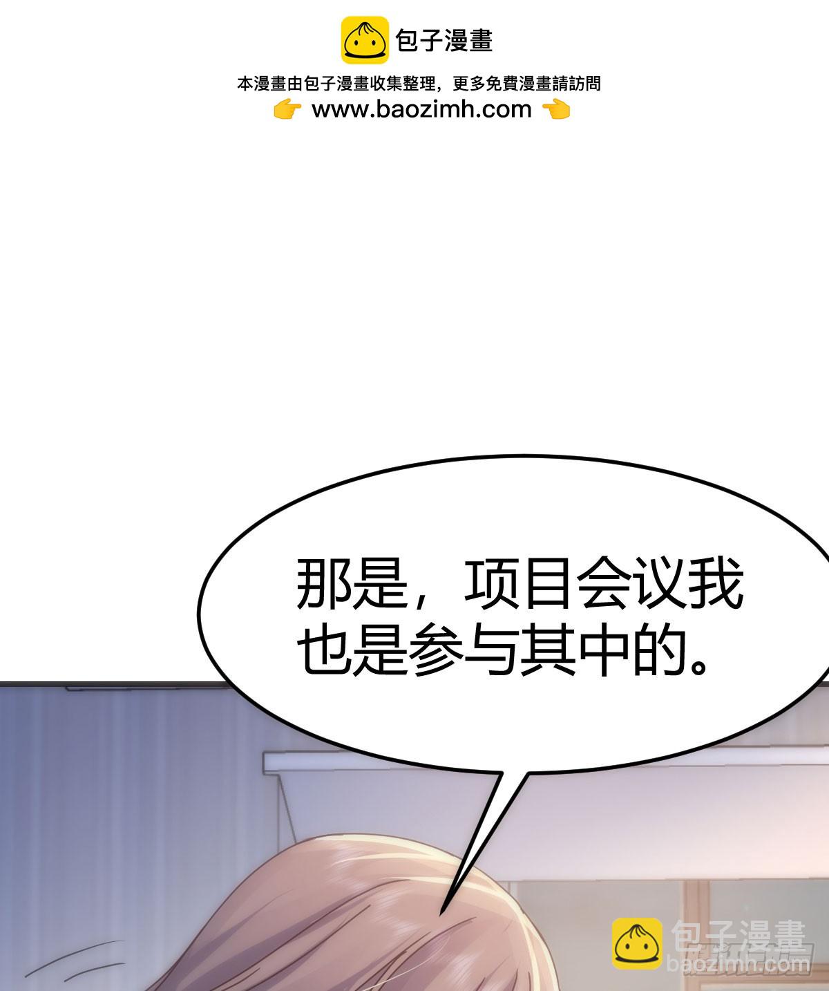 359 恶魔与天使1