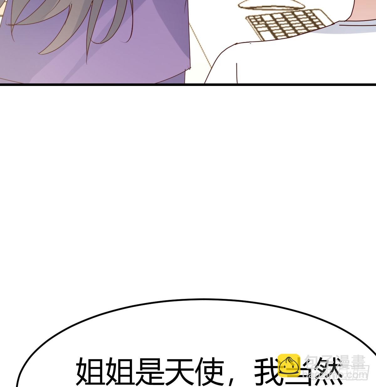 359 恶魔与天使18