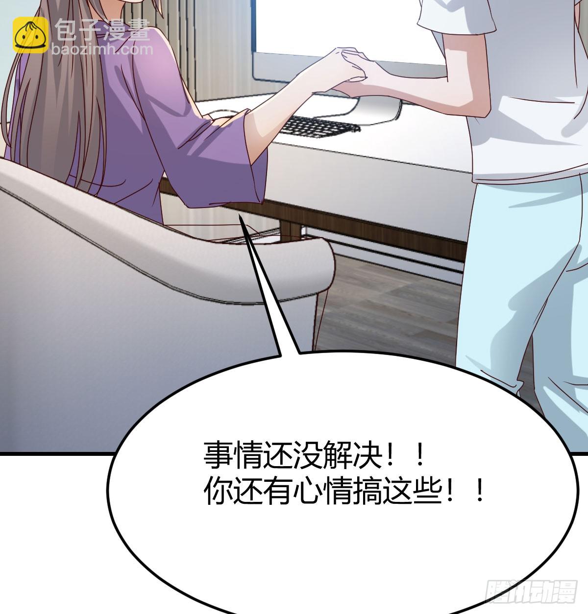 359 恶魔与天使22