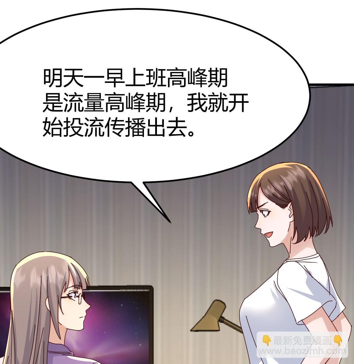 359 恶魔与天使3