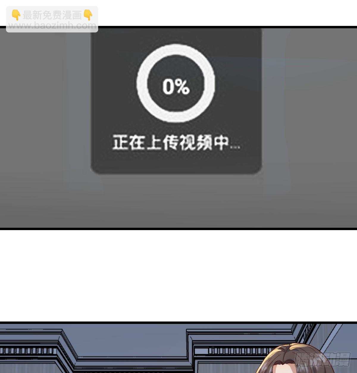 359 恶魔与天使35