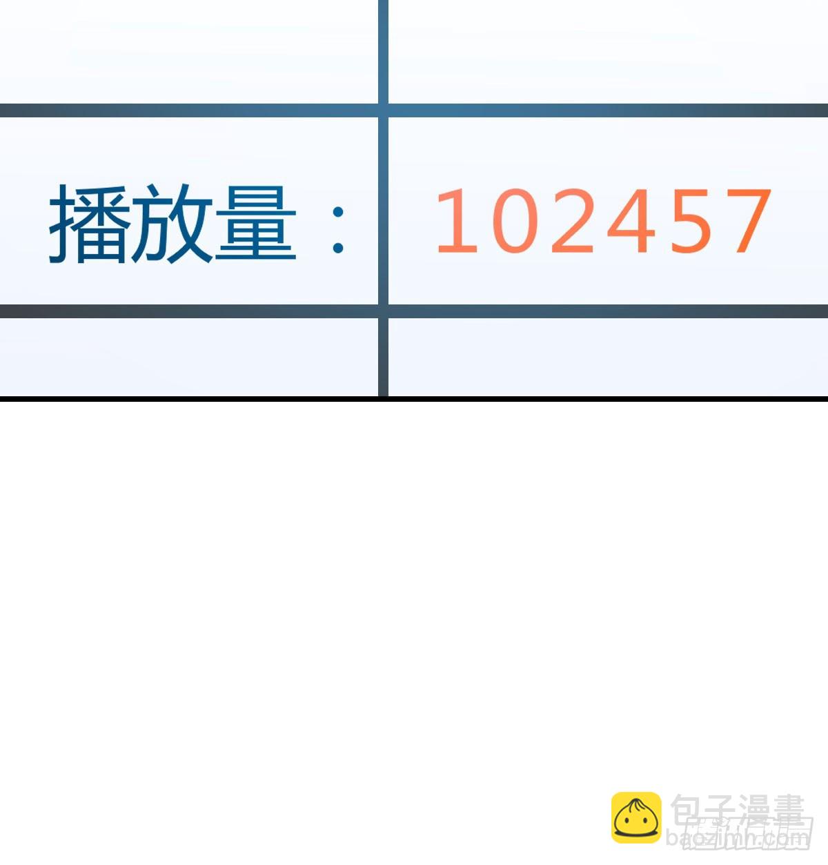 359 恶魔与天使40