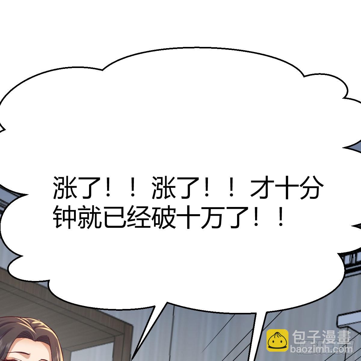 359 恶魔与天使41