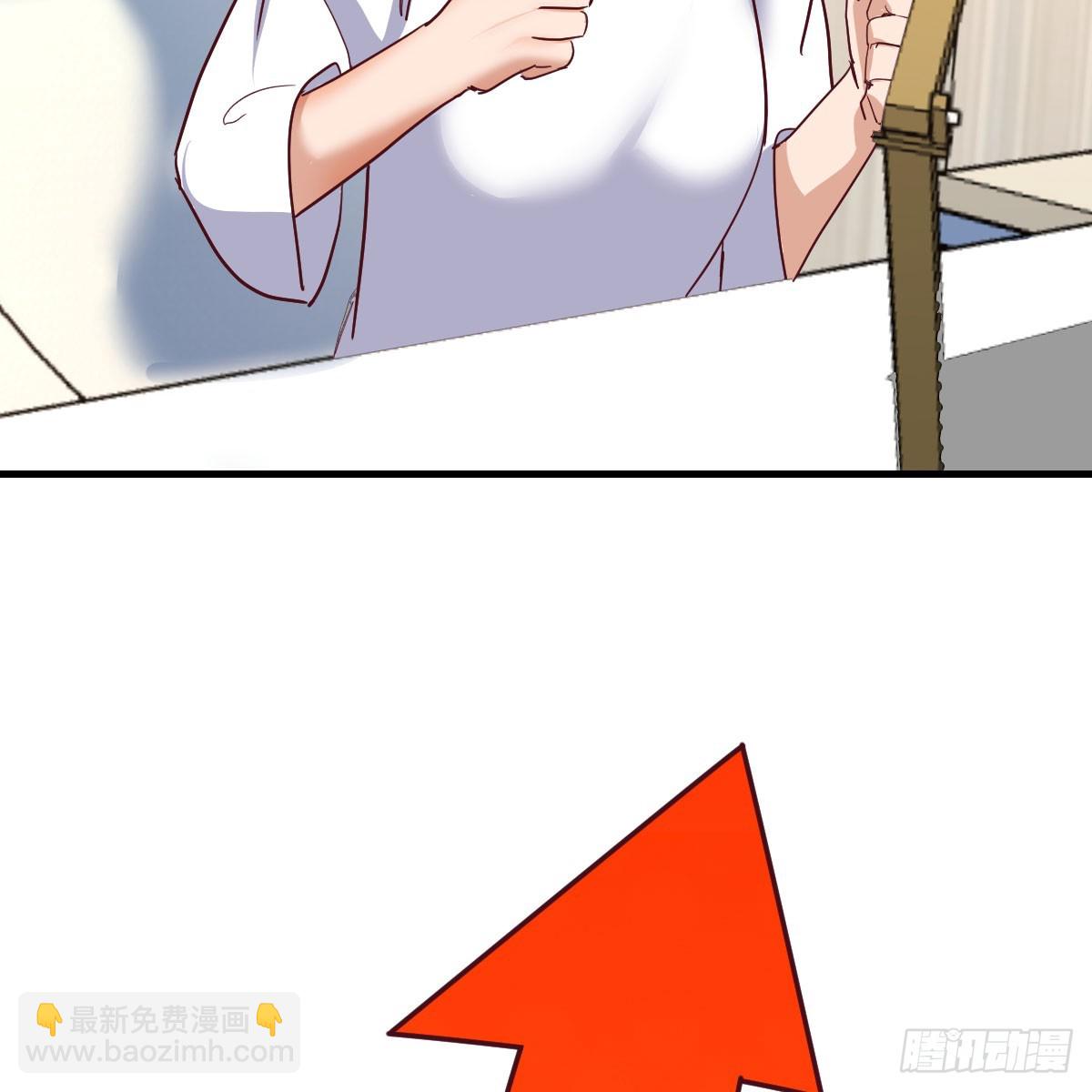 359 恶魔与天使43