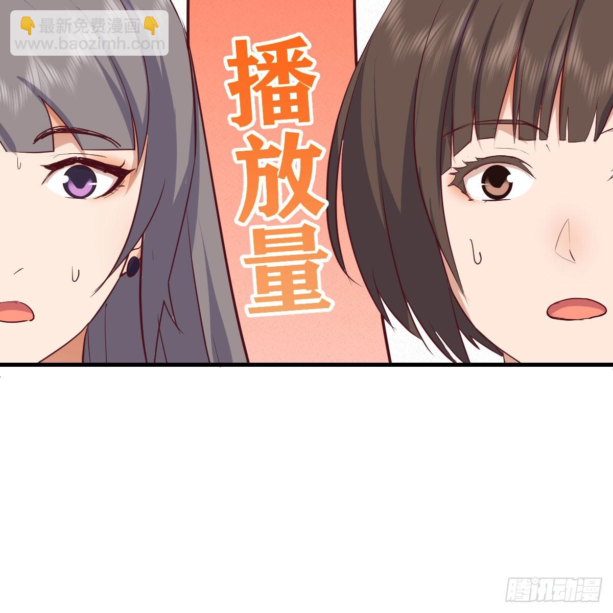 359 恶魔与天使45
